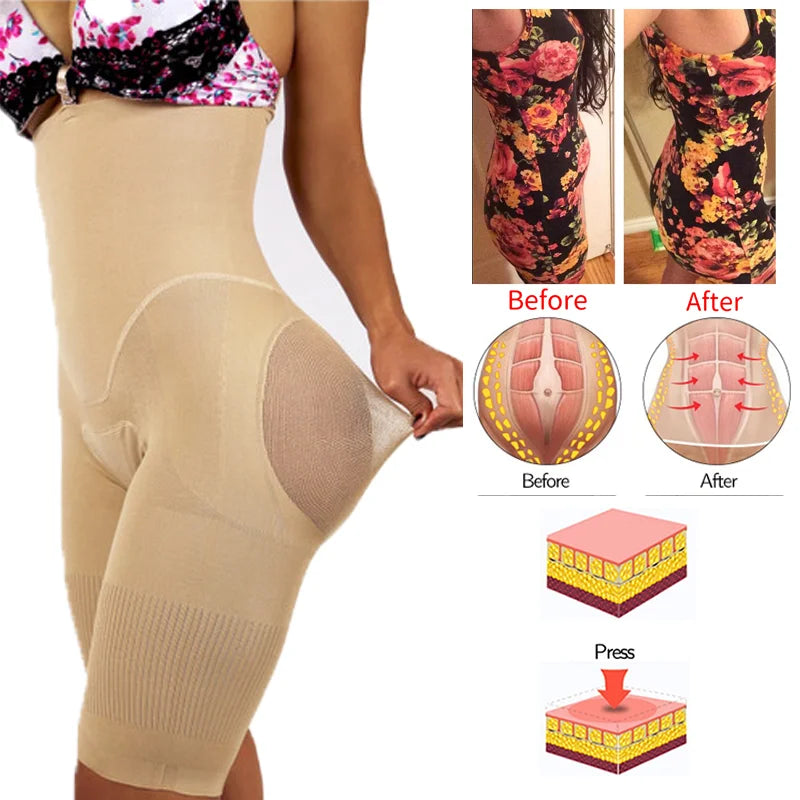 Butt Lifting Waist Slimming Body Shaper